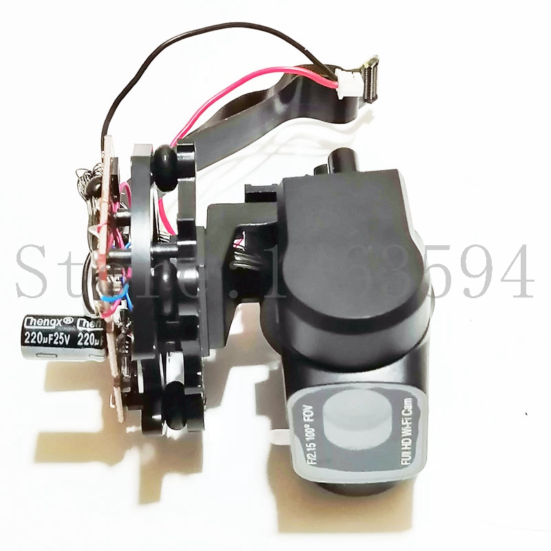 Ensemble de caméra à cardan po - Holy Stone Drone Hs720 avis et prix